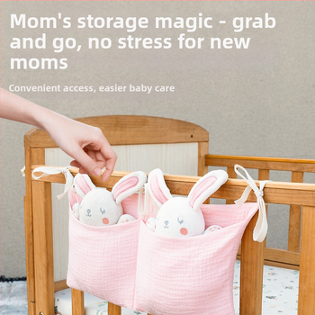 Διπλού επιπέδου βαμβακερή τσάντα αποθήκευσης δίπλα στο κρεβάτι του μωρού, με δύο θήκες, κρέμεται από το καρότσι, με εκτύπωση για μπιμπερό