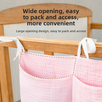 Διπλού επιπέδου βαμβακερή τσάντα αποθήκευσης δίπλα στο κρεβάτι του μωρού, με δύο θήκες, κρέμεται από το καρότσι, με εκτύπωση για μπιμπερό