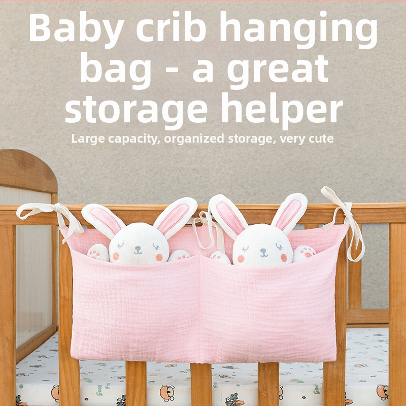 Διπλού επιπέδου βαμβακερή τσάντα αποθήκευσης δίπλα στο κρεβάτι του μωρού, με δύο θήκες, κρέμεται από το καρότσι, με εκτύπωση για μπιμπερό