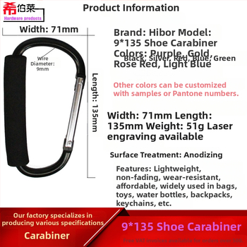 Κλιπ τύπου D από κράμα αλουμινίου, μάρκα Hebrew, μέγιστο φορτίο 30 kg