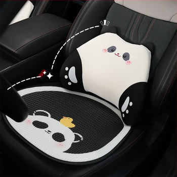 Μαξιλάρι προσκέφαλου αυτοκινήτου με σχέδιο Πάντα, μνήμης αφρός, ice silk, τετρά εποχές, καθολική εφαρμογή