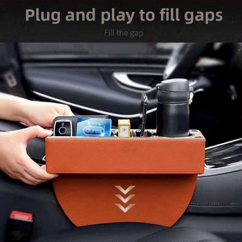 Кутия за съхранение в пролуката между автомобилните седалки, универсална, пластмасова, за средната част на седалката, възможност за печат на лого