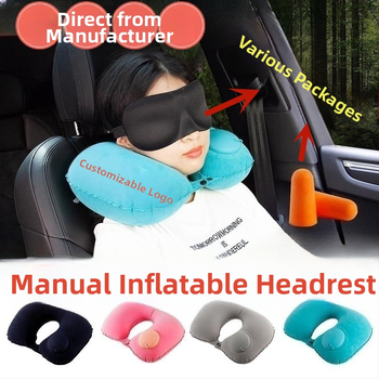 Σετ ταξιδιωτικού μαξιλαριού για τον λαιμό Malisjiang – τρία μέρη με μάσκα ματιών και ωτοασπίδες; φουσκωτό μαξιλάρι σε σχήμα U, PVC με επικάλυψη φλοκ, προσαρμόσιμο