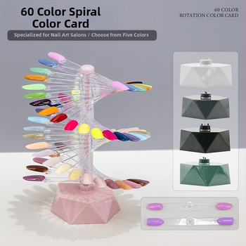 Ράφι προβολής καρτών χρώματος για μανικιούρ, σχήματος ανεμιστήρα, περιστρεφόμενο και αποσπώμενο, για πρακτικές πλάκες
