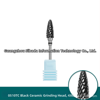 Nago šlifavimo galvutė iš lydinio ir keramikos – lengvam nagų ir negyvos odos pašalinimui, 1 vnt