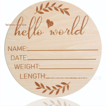 Дървена рамка за първата година на новороденото – паметна табличка за растежа на бебета и деца, коледен подарък