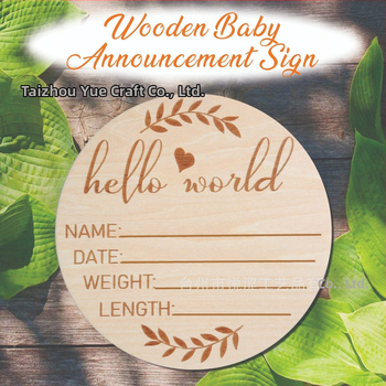 Дървена рамка за първата година на новороденото – паметна табличка за растежа на бебета и деца, коледен подарък