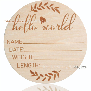 Дървена рамка за първата година на новороденото – паметна табличка за растежа на бебета и деца, коледен подарък
