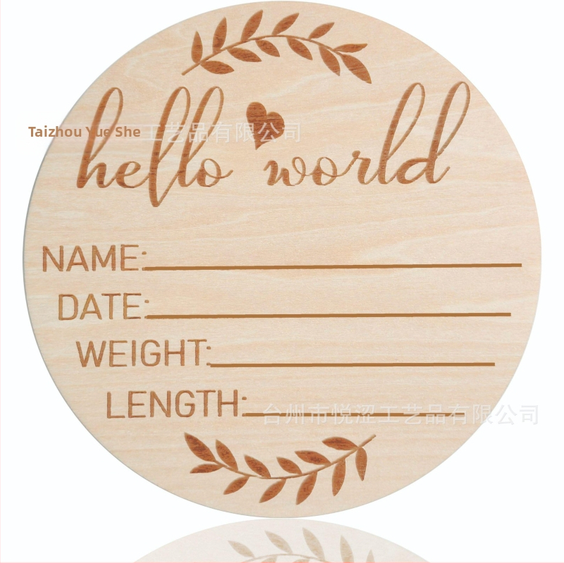 Дървена рамка за първата година на новороденото – паметна табличка за растежа на бебета и деца, коледен подарък