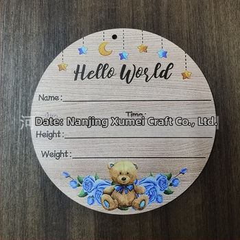 Ξύλινο αξεσουάρ φωτογράφισης μωρού Hello World με ορόσημα ανάπτυξης (Υλικό: Basswood; Μάρκα: Asahi; Κατηγορία: Διακοσμητικά)