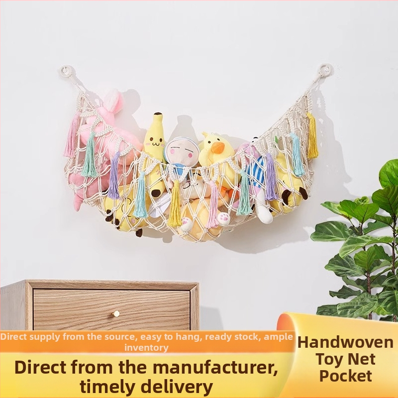 Lėlės laikymo tinklas – sieninis kabinamas, metalinis, pastelinis stilius, Qianka prekinis ženklas, kelionėms saugojimui