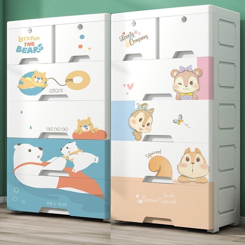 Plastični ormar za pohranu, crtani stil, model 50115, podni tip, višenamjenski organizator za cipele, igračke i školski pribor