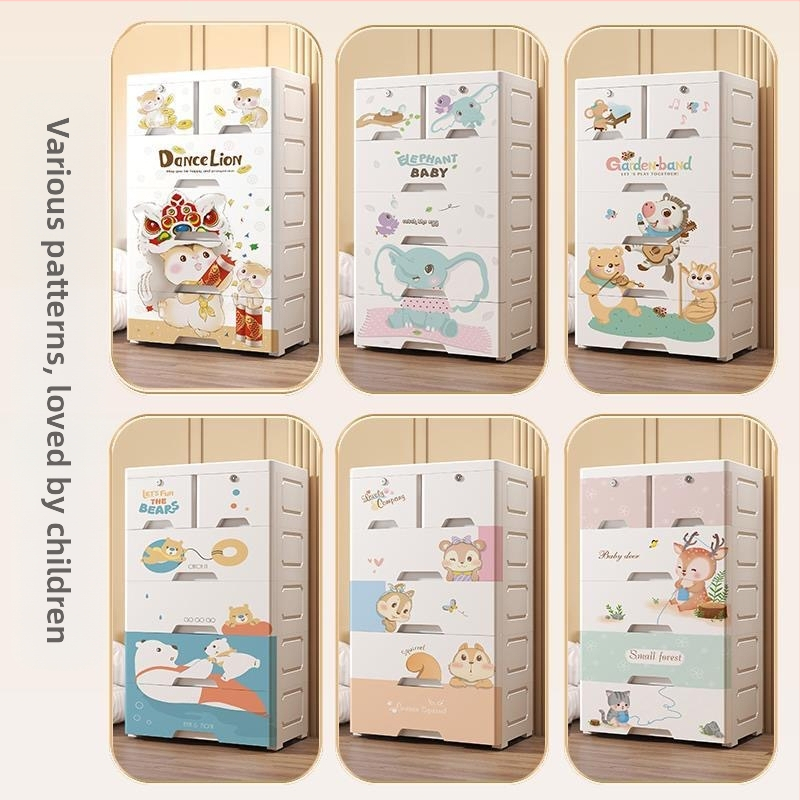 Пластмасов шкаф за съхранение, стил карикатура, модел 50115, подов тип, мултифункционален организатор за обувки, дискове, канцеларски материали, играчки и други