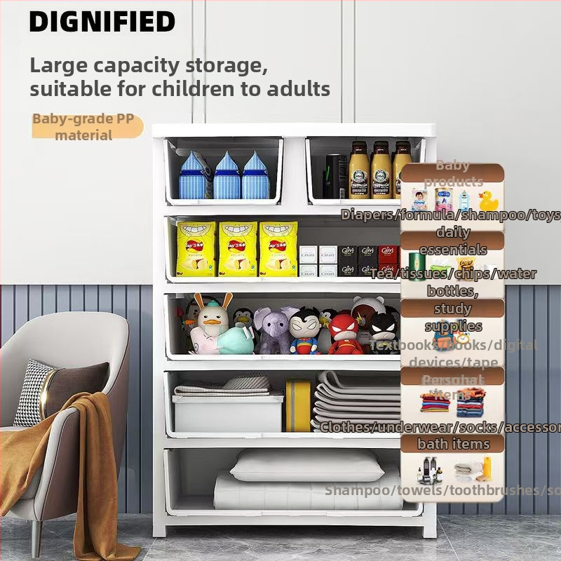 Пластмасов шкаф за съхранение, стил карикатура, модел 50115, подов тип, мултифункционален организатор за обувки, дискове, канцеларски материали, играчки и други