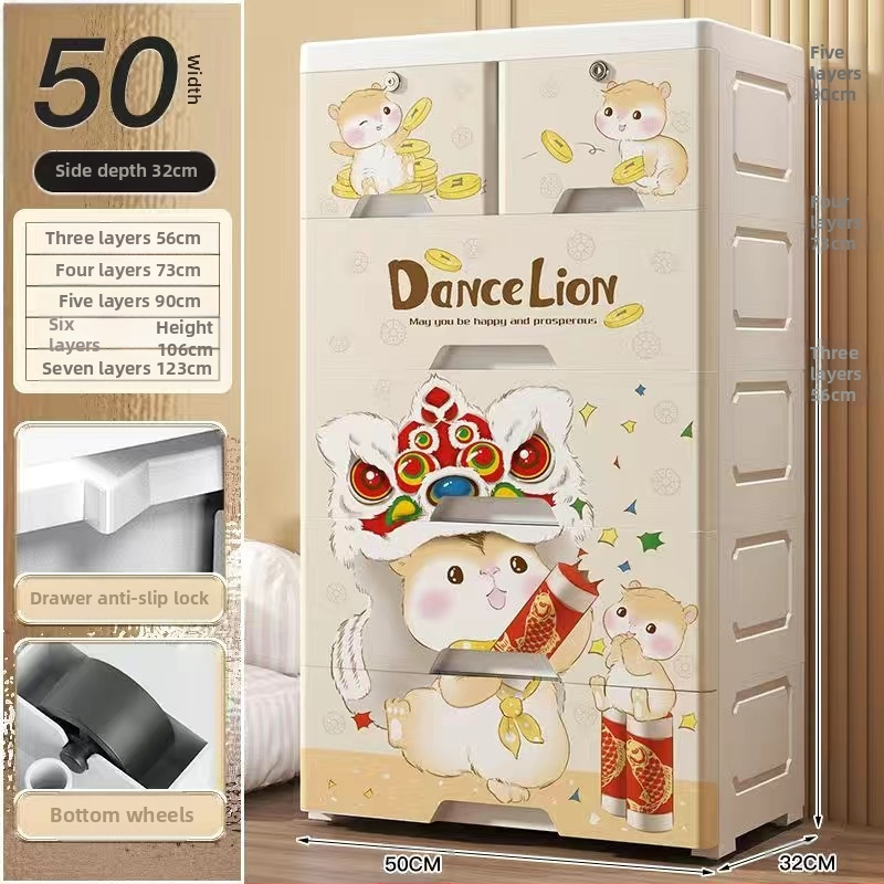 Plastični ormar za pohranu, crtani stil, model 50115, podni tip, višenamjenski organizator za cipele, igračke i školski pribor