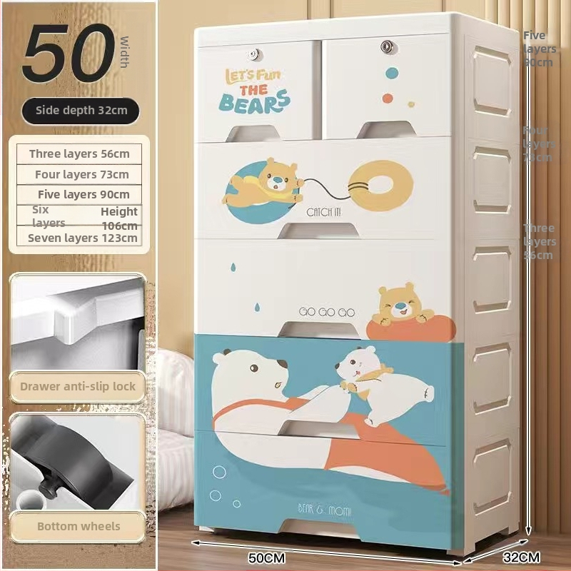 Plastični ormar za pohranu, crtani stil, model 50115, podni tip, višenamjenski organizator za cipele, igračke i školski pribor