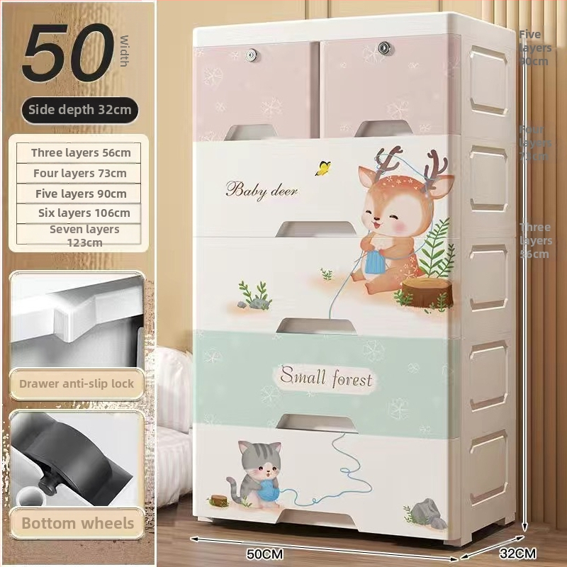 Plastični ormar za pohranu, crtani stil, model 50115, podni tip, višenamjenski organizator za cipele, igračke i školski pribor