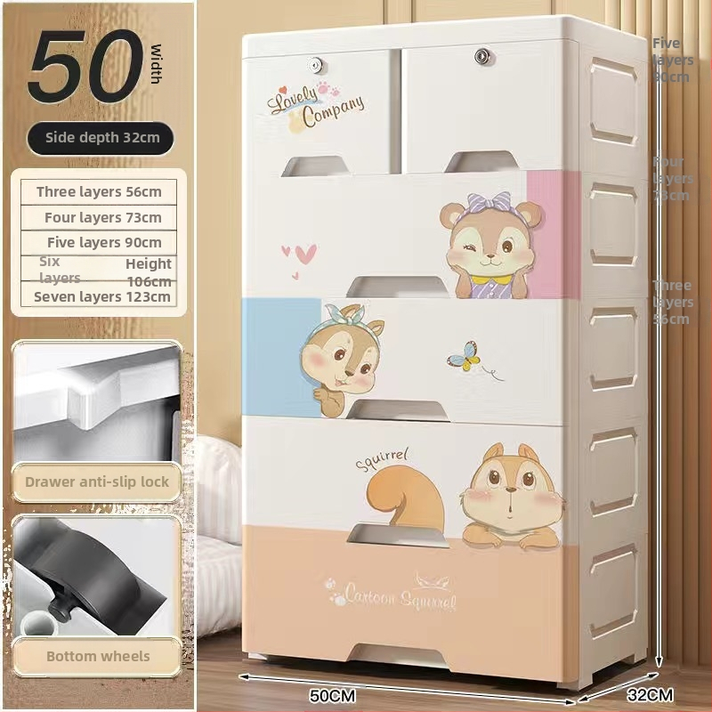 Plastični ormar za pohranu, crtani stil, model 50115, podni tip, višenamjenski organizator za cipele, igračke i školski pribor