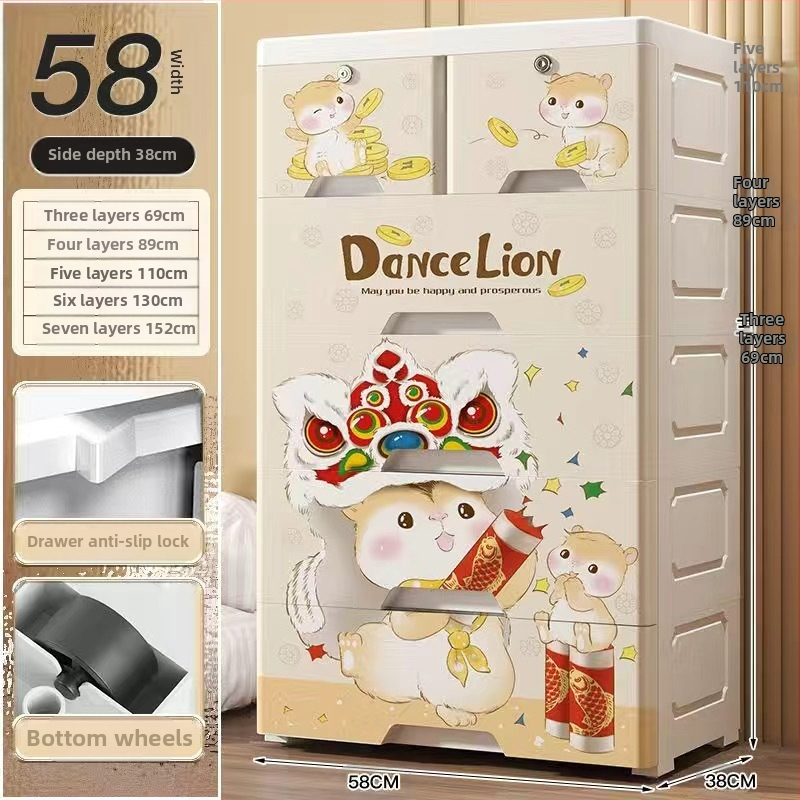 Plastični ormar za pohranu, crtani stil, model 50115, podni tip, višenamjenski organizator za cipele, igračke i školski pribor