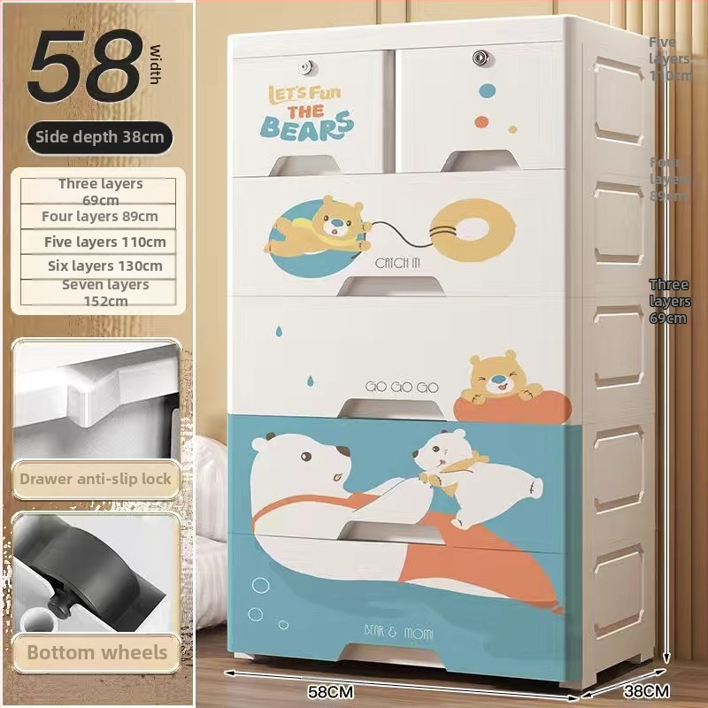 Plastični ormar za pohranu, crtani stil, model 50115, podni tip, višenamjenski organizator za cipele, igračke i školski pribor