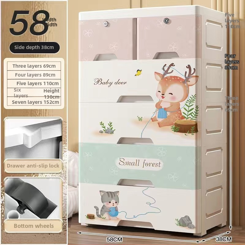 Plastični ormar za pohranu, crtani stil, model 50115, podni tip, višenamjenski organizator za cipele, igračke i školski pribor