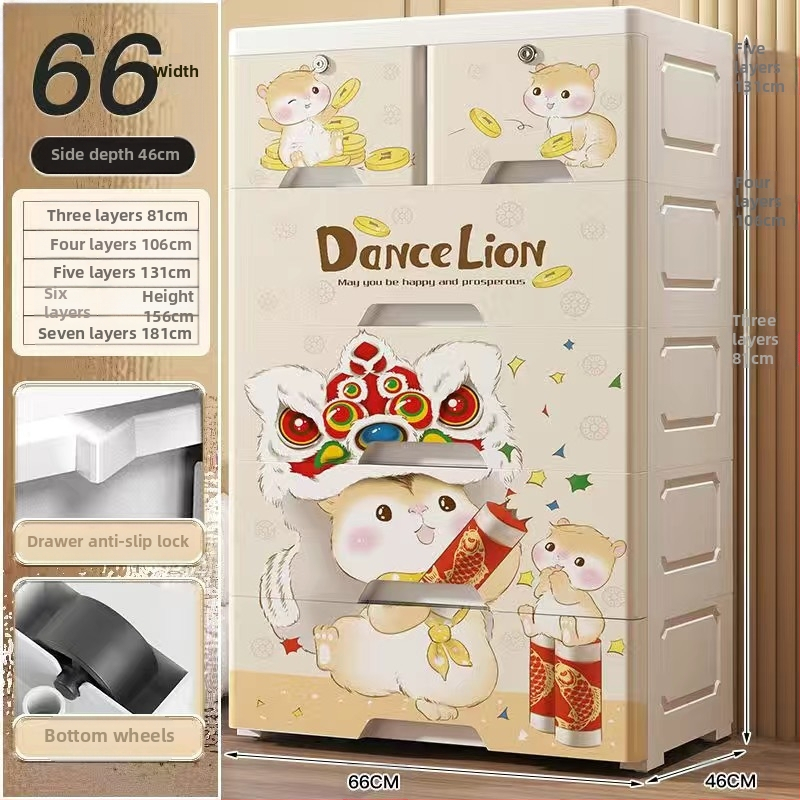 Plastični ormar za pohranu, crtani stil, model 50115, podni tip, višenamjenski organizator za cipele, igračke i školski pribor