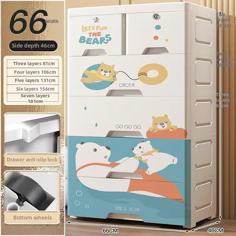 Plastični ormar za pohranu, crtani stil, model 50115, podni tip, višenamjenski organizator za cipele, igračke i školski pribor