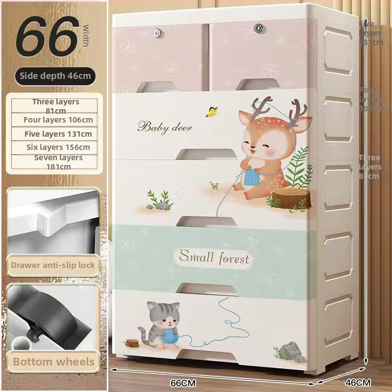 Plastični ormar za pohranu, crtani stil, model 50115, podni tip, višenamjenski organizator za cipele, igračke i školski pribor