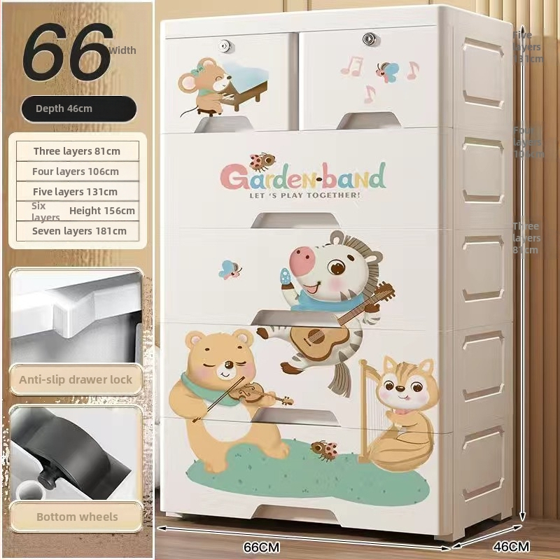 Plastični ormar za pohranu, crtani stil, model 50115, podni tip, višenamjenski organizator za cipele, igračke i školski pribor