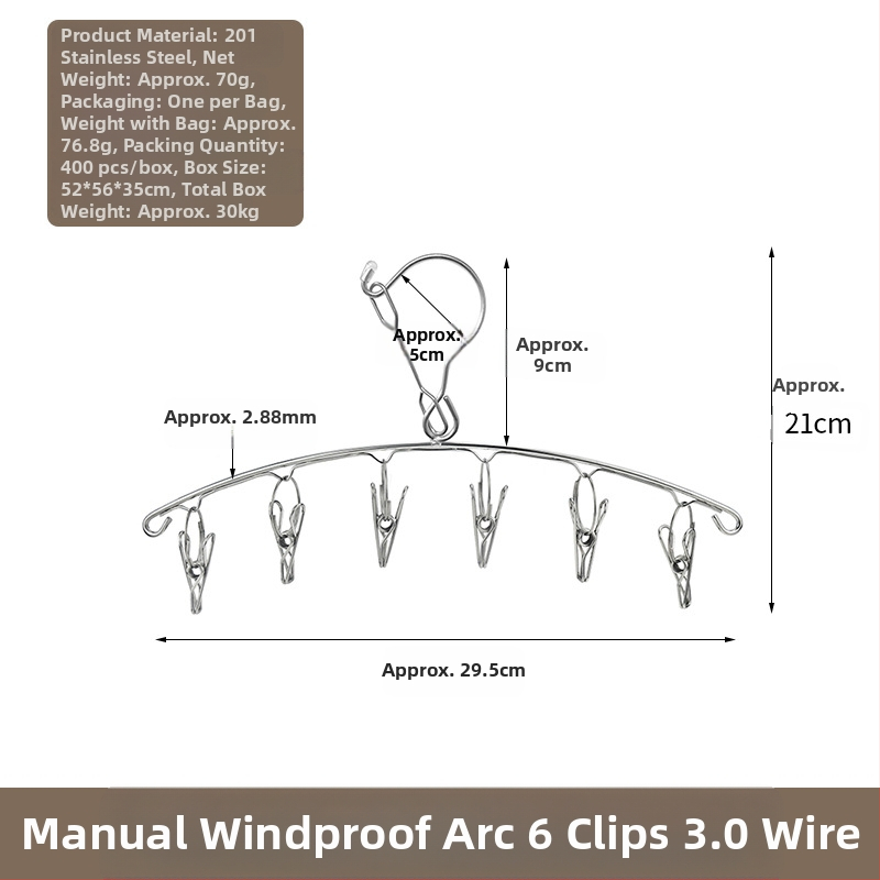 Nerūdijanio plieno džiovyklė skalbiniams su 48 klipais, sulankstomas apvalus dizainas kojinėms ir apatiniams drabužiams, balkono naudojimui, daugiafunkcinė džiovyklė.