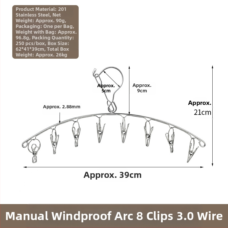 Nerūdijanio plieno džiovyklė skalbiniams su 48 klipais, sulankstomas apvalus dizainas kojinėms ir apatiniams drabužiams, balkono naudojimui, daugiafunkcinė džiovyklė.