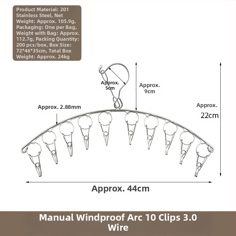 Nerūdijanio plieno džiovyklė skalbiniams su 48 klipais, sulankstomas apvalus dizainas kojinėms ir apatiniams drabužiams, balkono naudojimui, daugiafunkcinė džiovyklė.