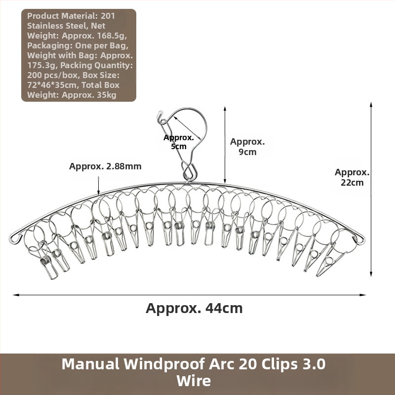 Nerūdijanio plieno džiovyklė skalbiniams su 48 klipais, sulankstomas apvalus dizainas kojinėms ir apatiniams drabužiams, balkono naudojimui, daugiafunkcinė džiovyklė.