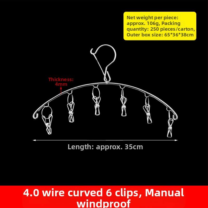 Nerūdijanio plieno džiovyklė skalbiniams su 48 klipais, sulankstomas apvalus dizainas kojinėms ir apatiniams drabužiams, balkono naudojimui, daugiafunkcinė džiovyklė.