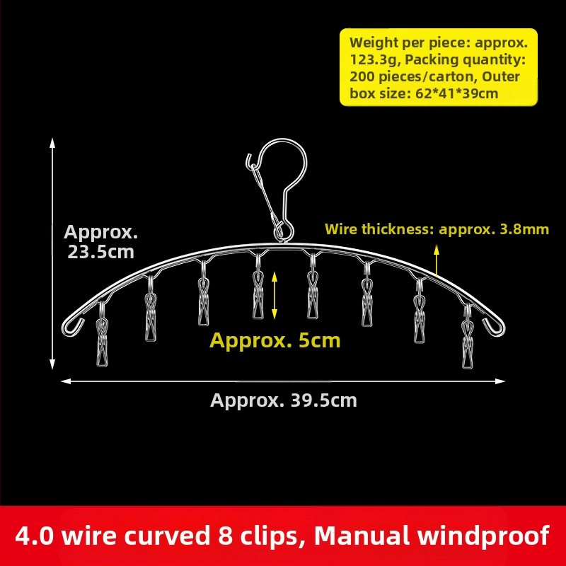 Nerūdijanio plieno džiovyklė skalbiniams su 48 klipais, sulankstomas apvalus dizainas kojinėms ir apatiniams drabužiams, balkono naudojimui, daugiafunkcinė džiovyklė.