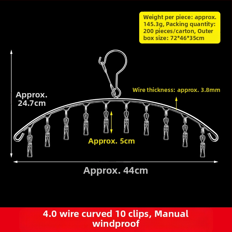 Nerūdijanio plieno džiovyklė skalbiniams su 48 klipais, sulankstomas apvalus dizainas kojinėms ir apatiniams drabužiams, balkono naudojimui, daugiafunkcinė džiovyklė.