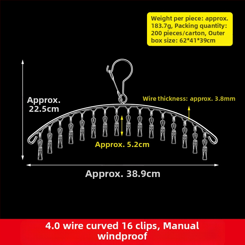 Nerūdijanio plieno džiovyklė skalbiniams su 48 klipais, sulankstomas apvalus dizainas kojinėms ir apatiniams drabužiams, balkono naudojimui, daugiafunkcinė džiovyklė.