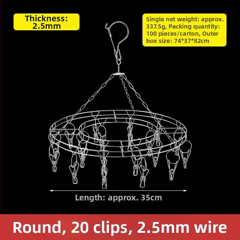 Nerūdijanio plieno džiovyklė skalbiniams su 48 klipais, sulankstomas apvalus dizainas kojinėms ir apatiniams drabužiams, balkono naudojimui, daugiafunkcinė džiovyklė.