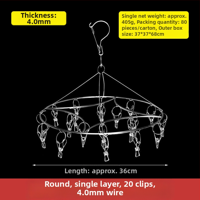 Nerūdijanio plieno džiovyklė skalbiniams su 48 klipais, sulankstomas apvalus dizainas kojinėms ir apatiniams drabužiams, balkono naudojimui, daugiafunkcinė džiovyklė.