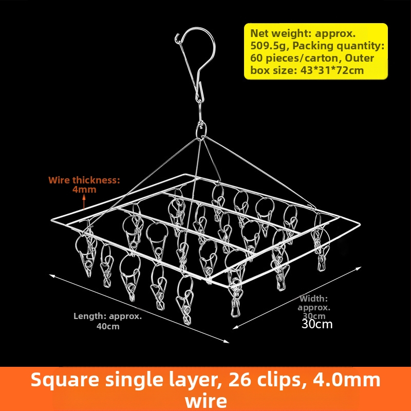 Nerūdijanio plieno džiovyklė skalbiniams su 48 klipais, sulankstomas apvalus dizainas kojinėms ir apatiniams drabužiams, balkono naudojimui, daugiafunkcinė džiovyklė.