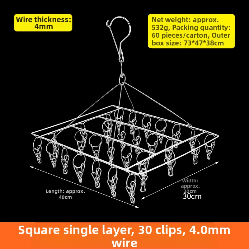 Nerūdijanio plieno džiovyklė skalbiniams su 48 klipais, sulankstomas apvalus dizainas kojinėms ir apatiniams drabužiams, balkono naudojimui, daugiafunkcinė džiovyklė.