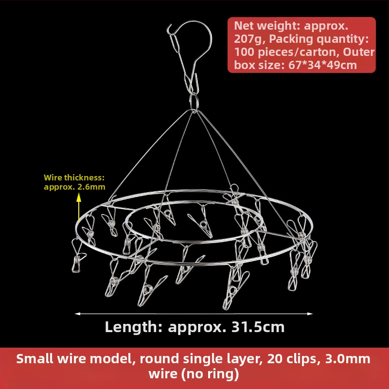 Nerūdijanio plieno džiovyklė skalbiniams su 48 klipais, sulankstomas apvalus dizainas kojinėms ir apatiniams drabužiams, balkono naudojimui, daugiafunkcinė džiovyklė.