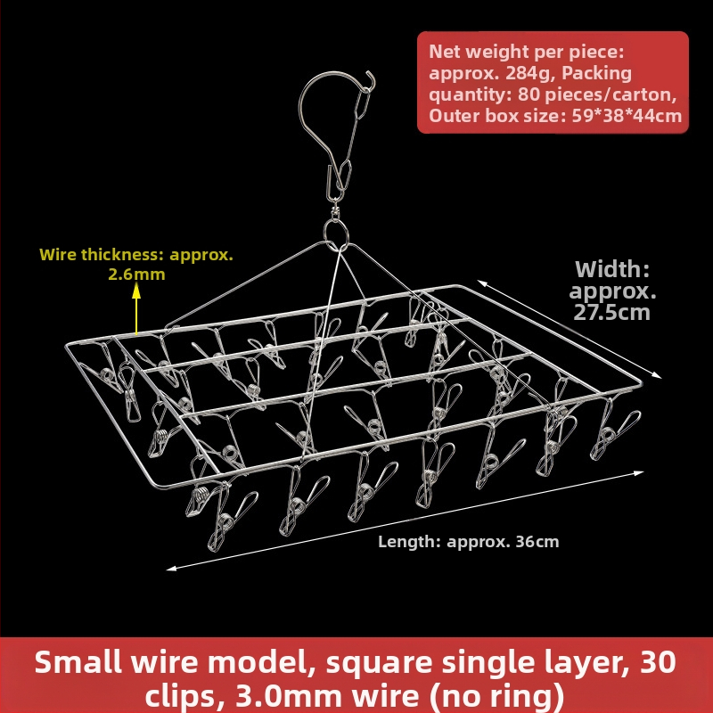 Nerūdijanio plieno džiovyklė skalbiniams su 48 klipais, sulankstomas apvalus dizainas kojinėms ir apatiniams drabužiams, balkono naudojimui, daugiafunkcinė džiovyklė.