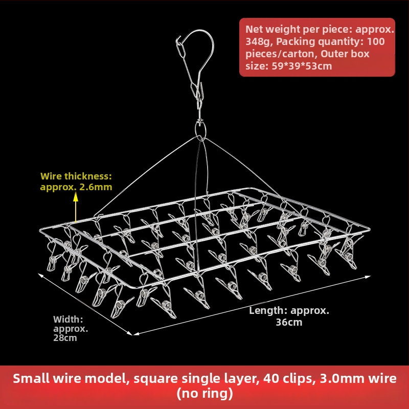 Nerūdijanio plieno džiovyklė skalbiniams su 48 klipais, sulankstomas apvalus dizainas kojinėms ir apatiniams drabužiams, balkono naudojimui, daugiafunkcinė džiovyklė.