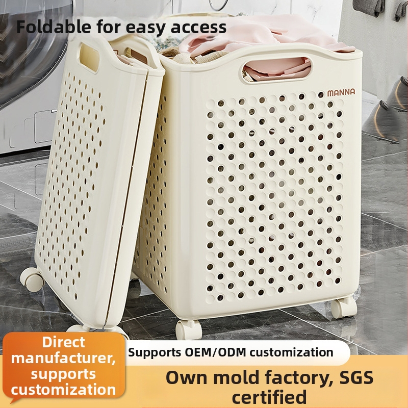 Literary sulankstomas skalbinių krepšys - PP medžiaga, šiuolaikiškas minimalistinis stilius, namų saugojimas, 1 vnt