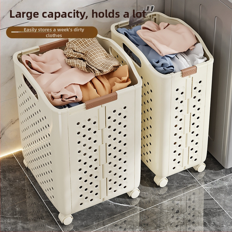 Literary сгъваем кош за пране - PP материал, модерен минималистичен стил, домашно съхранение, 1 бр