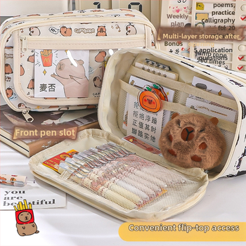 Pieštukų dėžutė | Prekės ženklas: Writing Pavilion; Medžiaga: Audinys; Lytis: Bendrai; Stilius: Korėjietiška versija