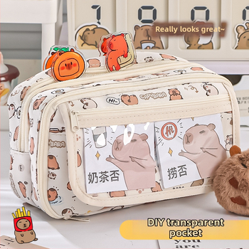 Pieštukų dėžutė | Prekės ženklas: Writing Pavilion; Medžiaga: Audinys; Lytis: Bendrai; Stilius: Korėjietiška versija