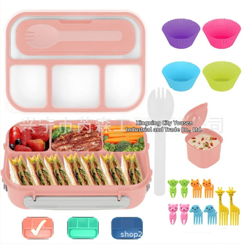 Pusdienu kastīšu komplekts, pārnēsājams, izolēts, mikroviļņu krāsnij piemērots, plastmasas materiāls, tilpums 1–2 L