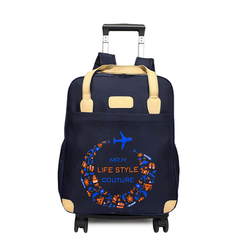 Τσάντα με ρόδες για ταξίδια, χωρητικότητα 36–55L, υλικό Oxford, γεωμετρικό σχέδιο, αστικός μινιμαλιστικός σχεδιασμός